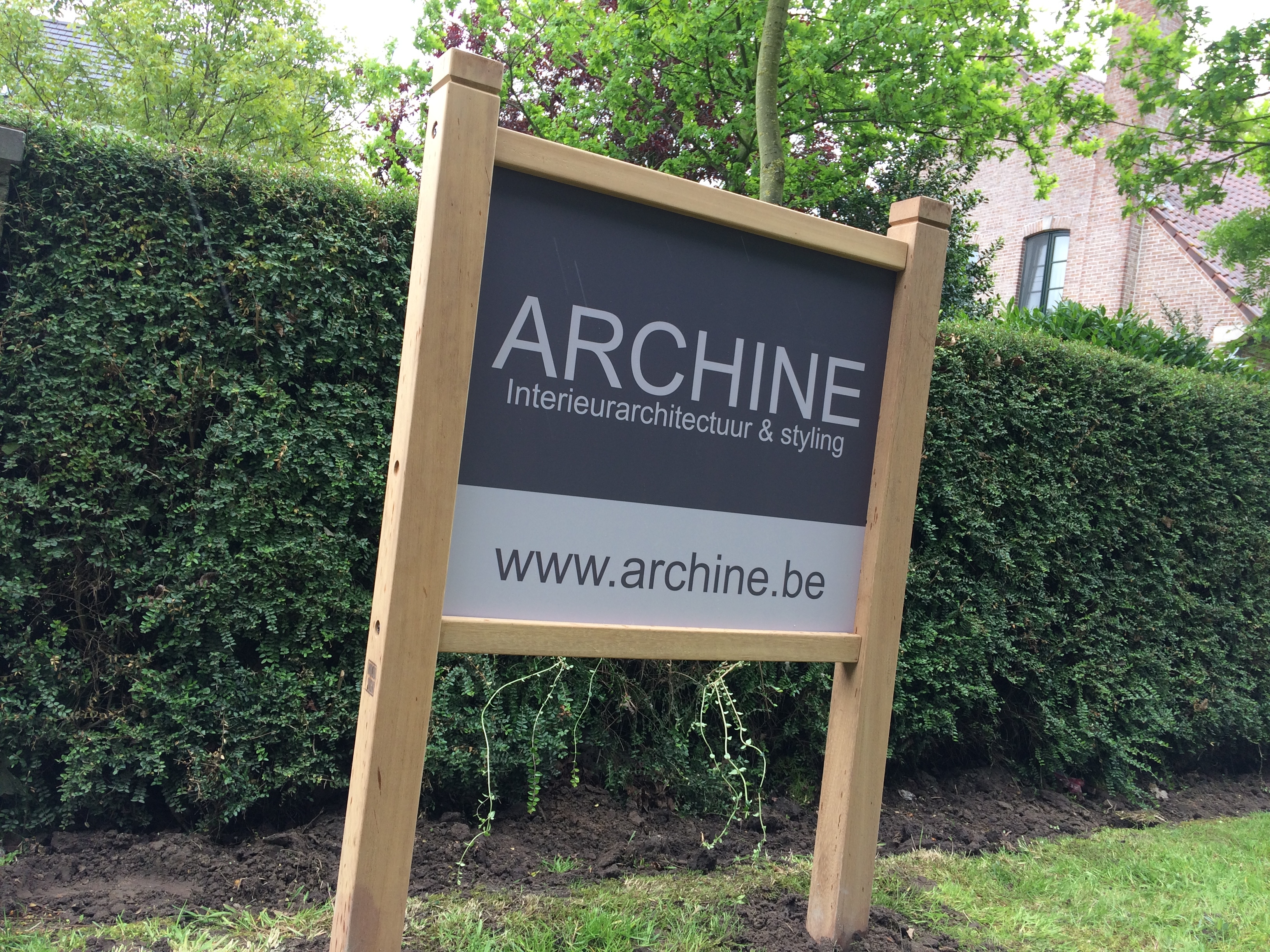 Archine